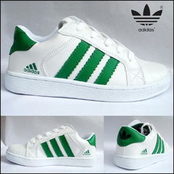 adidas汽车多少钱